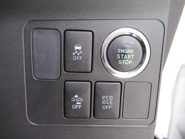 ムーヴ カスタムＸ　ＳＡ　オートライト　キーフリー　アイドリングストップ　電動格納式ドアミラー　衝突被害軽減システム　レーンアシスト　エアコン　パワーステアリング　パワーウィンドウ　運転席エアバッグ　ＡＢＳ（13枚目）