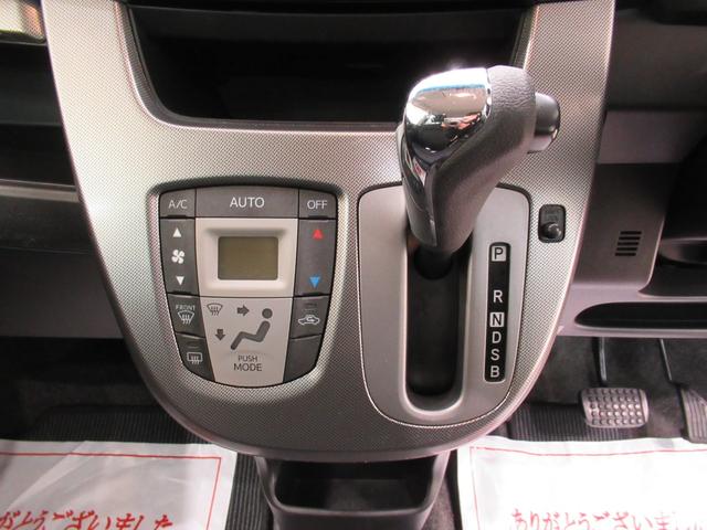 ムーヴ カスタムＸ　ＳＡ　オートライト　キーフリー　アイドリングストップ　電動格納式ドアミラー　衝突被害軽減システム　レーンアシスト　エアコン　パワーステアリング　パワーウィンドウ　運転席エアバッグ　ＡＢＳ（18枚目）