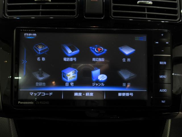 ムーヴ カスタムＸ　ＳＡ　オートライト　キーフリー　アイドリングストップ　電動格納式ドアミラー　衝突被害軽減システム　レーンアシスト　エアコン　パワーステアリング　パワーウィンドウ　運転席エアバッグ　ＡＢＳ（20枚目）