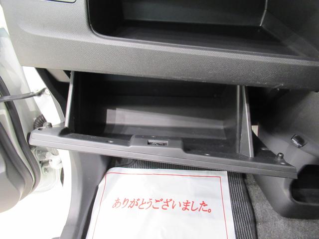 ムーヴ カスタムＸ　ＳＡ　オートライト　キーフリー　アイドリングストップ　電動格納式ドアミラー　衝突被害軽減システム　レーンアシスト　エアコン　パワーステアリング　パワーウィンドウ　運転席エアバッグ　ＡＢＳ（22枚目）