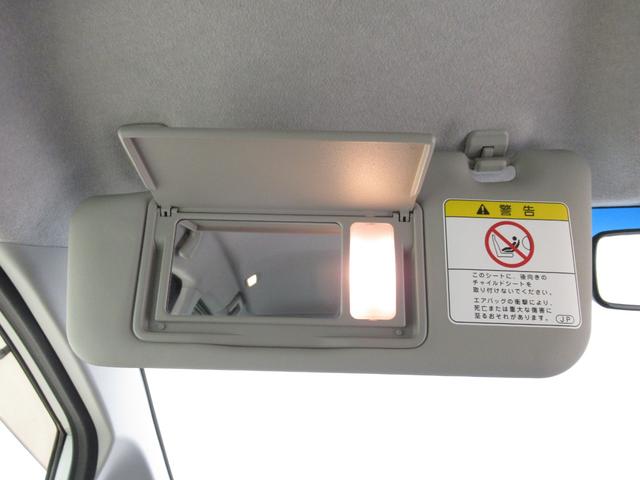 ムーヴ カスタムＸ　ＳＡ　オートライト　キーフリー　アイドリングストップ　電動格納式ドアミラー　衝突被害軽減システム　レーンアシスト　エアコン　パワーステアリング　パワーウィンドウ　運転席エアバッグ　ＡＢＳ（27枚目）