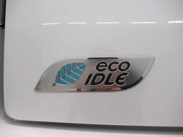 ムーヴ カスタムＸ　ＳＡ　オートライト　キーフリー　アイドリングストップ　電動格納式ドアミラー　衝突被害軽減システム　レーンアシスト　エアコン　パワーステアリング　パワーウィンドウ　運転席エアバッグ　ＡＢＳ（33枚目）