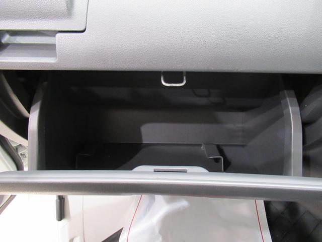 ハイゼットカーゴ スペシャル 両側スライドドア AM/FMラジオ エアコン パワーステアリング 運転席エアバッグ ティーゼットデオプラス(20枚目)