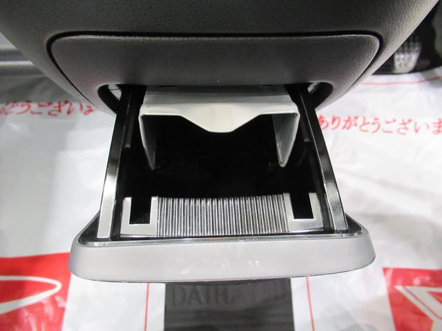 ハイゼットカーゴ スペシャル 両側スライドドア AM/FMラジオ エアコン パワーステアリング 運転席エアバッグ ティーゼットデオプラス(24枚目)