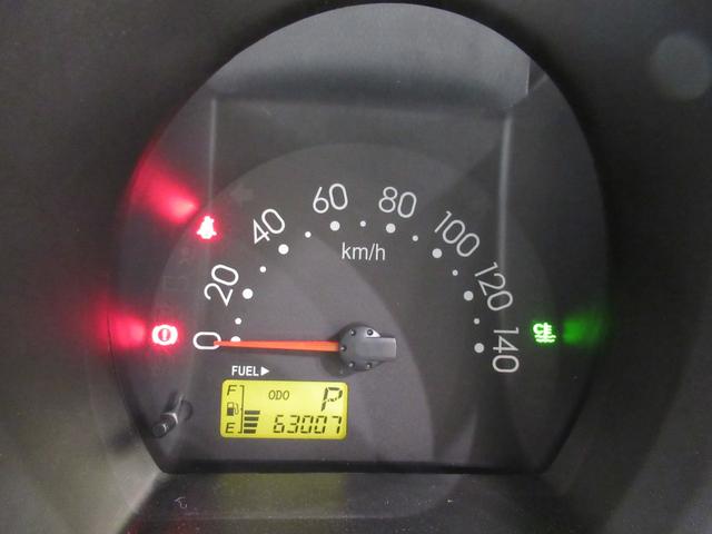 ハイゼットカーゴ スペシャル 両側スライドドア AM/FMラジオ エアコン パワーステアリング 運転席エアバッグ ティーゼットデオプラス(46枚目)