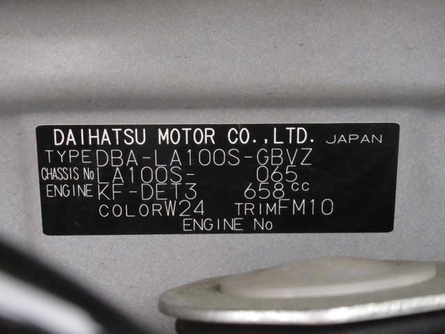 ムーヴ カスタムＲＳ　オートライト　キーフリー　アイドリングストップ　電動格納式ドアミラー　エアコン　パワーステアリング　パワーウィンドウ　運転席エアバッグ　ＡＢＳ　ティーゼットデオプラス（8枚目）