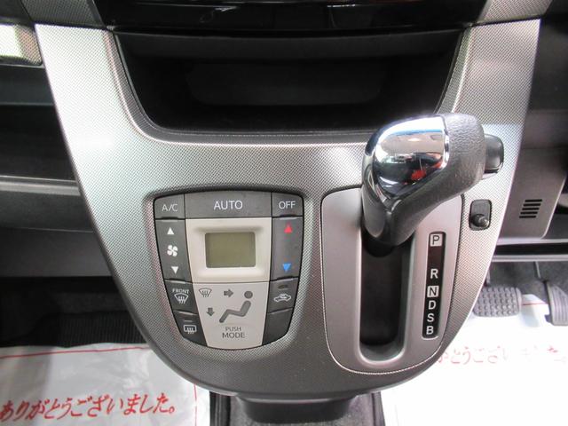 ムーヴ カスタムＲＳ　オートライト　キーフリー　アイドリングストップ　電動格納式ドアミラー　エアコン　パワーステアリング　パワーウィンドウ　運転席エアバッグ　ＡＢＳ　ティーゼットデオプラス（19枚目）