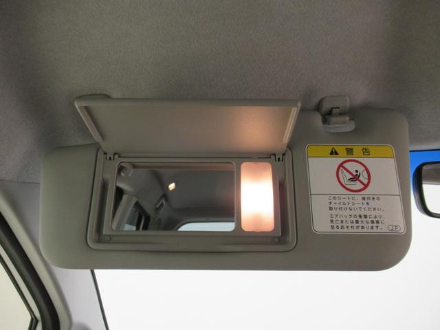 ムーヴ カスタムＲＳ　オートライト　キーフリー　アイドリングストップ　電動格納式ドアミラー　エアコン　パワーステアリング　パワーウィンドウ　運転席エアバッグ　ＡＢＳ　ティーゼットデオプラス（27枚目）