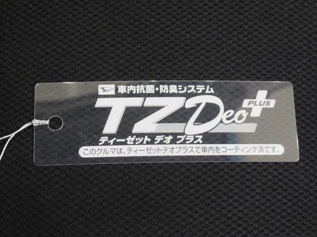 ムーヴ カスタムＲＳ　オートライト　キーフリー　アイドリングストップ　電動格納式ドアミラー　エアコン　パワーステアリング　パワーウィンドウ　運転席エアバッグ　ＡＢＳ　ティーゼットデオプラス（46枚目）