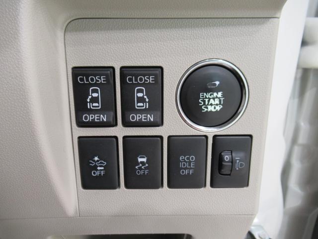 タント G SA 両側パワースライドドア オートライト キーフリー アイドリングストップ USB入力端子 電動格納式ドアミラー 衝突被害軽減システム ティーゼットデオプラス(13枚目)