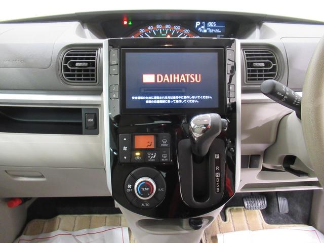 タント G SA 両側パワースライドドア オートライト キーフリー アイドリングストップ USB入力端子 電動格納式ドアミラー 衝突被害軽減システム ティーゼットデオプラス(15枚目)