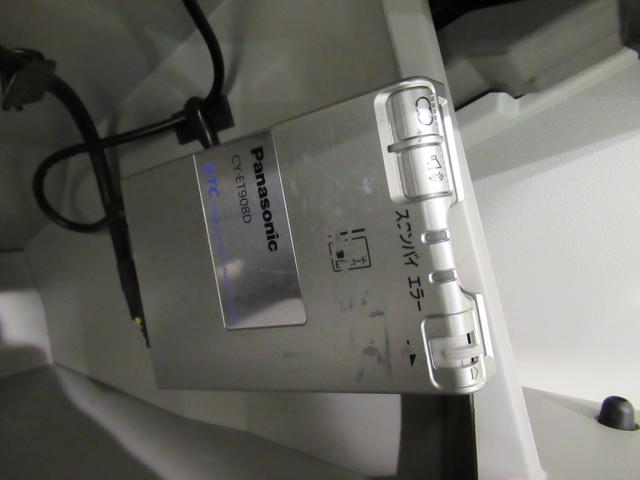 タント G SA 両側パワースライドドア オートライト キーフリー アイドリングストップ USB入力端子 電動格納式ドアミラー 衝突被害軽減システム ティーゼットデオプラス(17枚目)