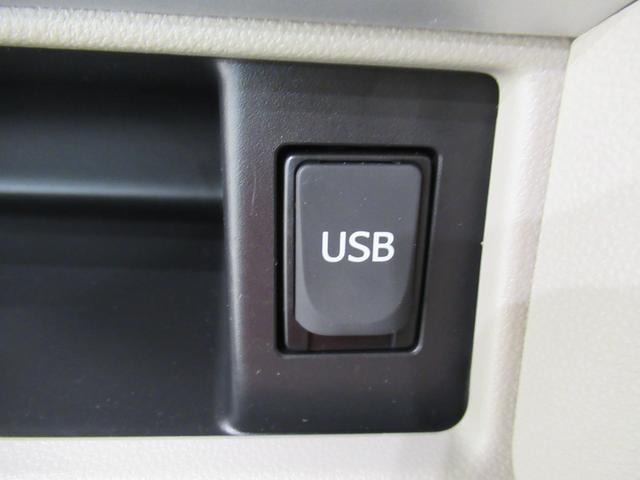 タント G SA 両側パワースライドドア オートライト キーフリー アイドリングストップ USB入力端子 電動格納式ドアミラー 衝突被害軽減システム ティーゼットデオプラス(18枚目)