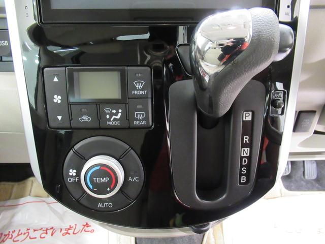 タント G SA 両側パワースライドドア オートライト キーフリー アイドリングストップ USB入力端子 電動格納式ドアミラー 衝突被害軽減システム ティーゼットデオプラス(23枚目)