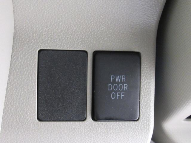 タント G SA 両側パワースライドドア オートライト キーフリー アイドリングストップ USB入力端子 電動格納式ドアミラー 衝突被害軽減システム ティーゼットデオプラス(24枚目)