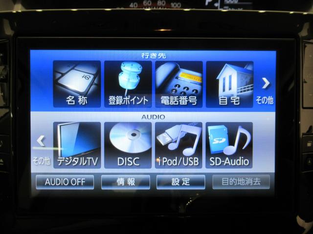 タント G SA 両側パワースライドドア オートライト キーフリー アイドリングストップ USB入力端子 電動格納式ドアミラー 衝突被害軽減システム ティーゼットデオプラス(25枚目)