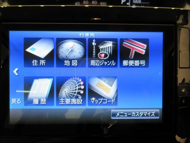 タント G SA 両側パワースライドドア オートライト キーフリー アイドリングストップ USB入力端子 電動格納式ドアミラー 衝突被害軽減システム ティーゼットデオプラス(26枚目)