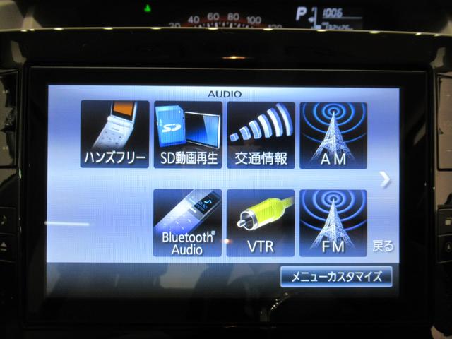 タント G SA 両側パワースライドドア オートライト キーフリー アイドリングストップ USB入力端子 電動格納式ドアミラー 衝突被害軽減システム ティーゼットデオプラス(27枚目)