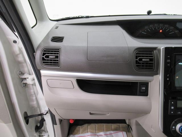 タント G SA 両側パワースライドドア オートライト キーフリー アイドリングストップ USB入力端子 電動格納式ドアミラー 衝突被害軽減システム ティーゼットデオプラス(29枚目)