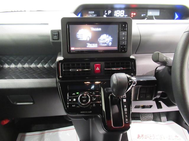 タント カスタムＲＳセレクション　シートヒーター　両側パワースライドドア　オートライト　キーフリー　アイドリングストップ　バックモニター　ナビ　ＵＳＢ入力端子　Ｂｌｕｅｔｏｏｔｈ　ティーゼットデオプラス（15枚目）