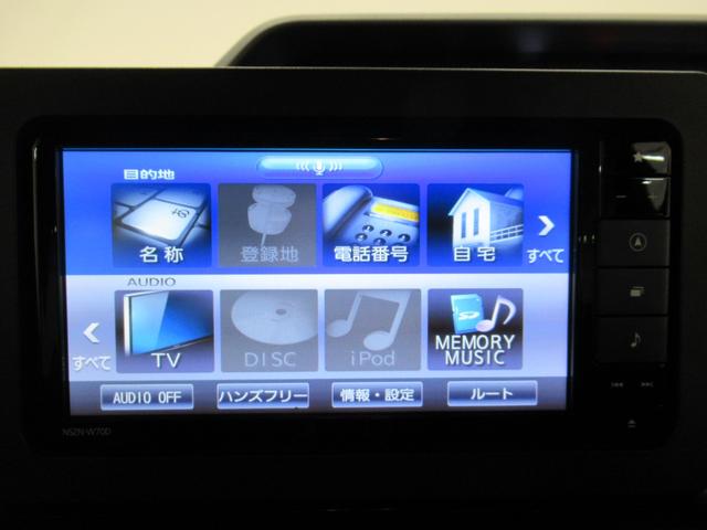 タント カスタムＲＳセレクション　シートヒーター　両側パワースライドドア　オートライト　キーフリー　アイドリングストップ　バックモニター　ナビ　ＵＳＢ入力端子　Ｂｌｕｅｔｏｏｔｈ　ティーゼットデオプラス（26枚目）