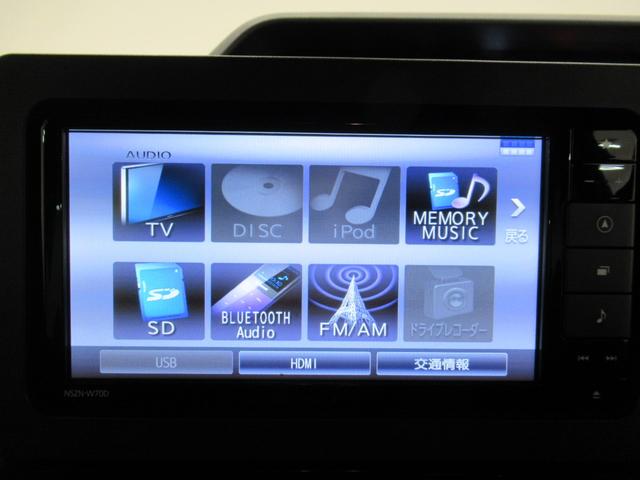 タント カスタムＲＳセレクション　シートヒーター　両側パワースライドドア　オートライト　キーフリー　アイドリングストップ　バックモニター　ナビ　ＵＳＢ入力端子　Ｂｌｕｅｔｏｏｔｈ　ティーゼットデオプラス（28枚目）