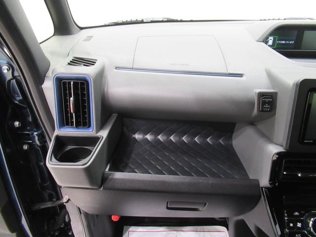 タント カスタムＲＳセレクション　シートヒーター　両側パワースライドドア　オートライト　キーフリー　アイドリングストップ　バックモニター　ナビ　ＵＳＢ入力端子　Ｂｌｕｅｔｏｏｔｈ　ティーゼットデオプラス（30枚目）