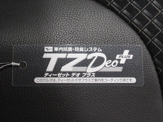 タント カスタムＲＳセレクション　シートヒーター　両側パワースライドドア　オートライト　キーフリー　アイドリングストップ　バックモニター　ナビ　ＵＳＢ入力端子　Ｂｌｕｅｔｏｏｔｈ　ティーゼットデオプラス（51枚目）