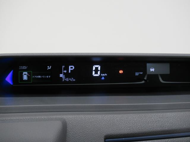 タント カスタムＲＳセレクション　シートヒーター　両側パワースライドドア　オートライト　キーフリー　アイドリングストップ　バックモニター　ナビ　ＵＳＢ入力端子　Ｂｌｕｅｔｏｏｔｈ　ティーゼットデオプラス（53枚目）