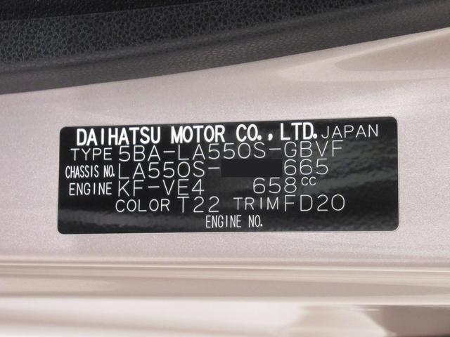 県内の少し離れた店舗にある場合でも、お近くの店舗にてどのお車もご購入頂けますのでご安心ください。