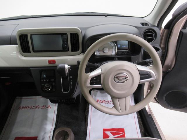 スマアシが正常に作動するためにはアフターケアが欠かせません。