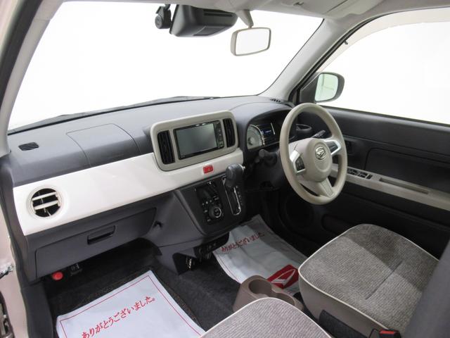 ダイハツのお店では、ダイハツ車を知り尽くしたプロフェッショナルが、専用の診断機器を使って各システムを点検しております。