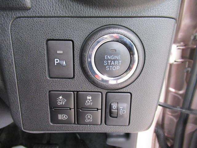 厳しいチェックに合格したものだけをお客様の元へお届けしています。