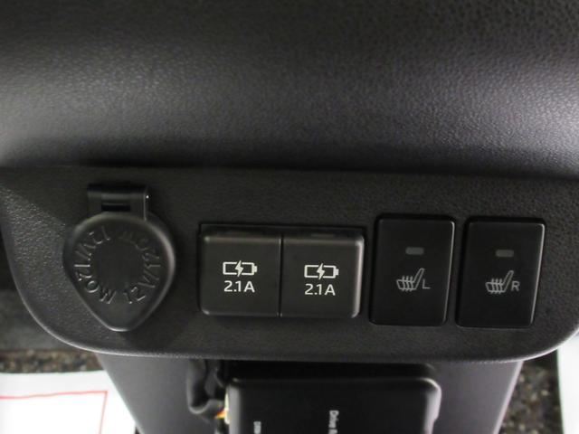 ダイハツ認定中古車は、「車両状態証明書」「約６０項目の徹底点検・整備」「内装の徹底清掃と洗浄」「１年間無償保証（車両本体価格３０万円以下の車両は３ヶ月または３０００ｋｍの保証）」が全車に付いています。