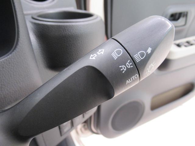 全国約約７００ヶ所のダイハツのお店で保証修理が受けられる、安心のサービスネットワークです。