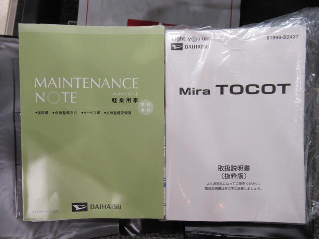 ご来店の際は「お電話」または「来店予約」ボタンよりご予約をいれていただければ、待ち時間なくスムーズにご案内できますのでおススメです。