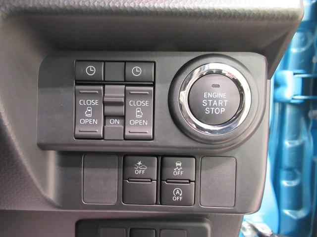 トール カスタムGターボ シートヒーター 両側パワースライドドア オートライト キーフリー アイドリングストップ パノラマモニター ナビ ドライブレコーダー USB入力端子 Bluetooth ティーゼットデオプラス(14枚目)