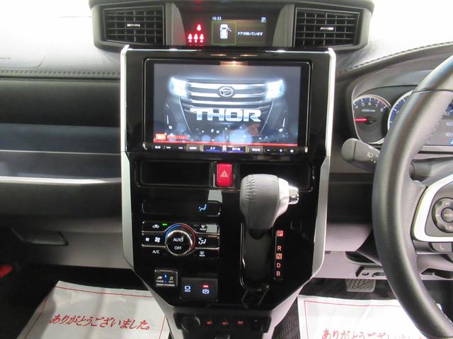 トール カスタムGターボ シートヒーター 両側パワースライドドア オートライト キーフリー アイドリングストップ パノラマモニター ナビ ドライブレコーダー USB入力端子 Bluetooth ティーゼットデオプラス(16枚目)