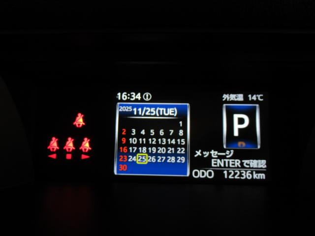 トール カスタムGターボ シートヒーター 両側パワースライドドア オートライト キーフリー アイドリングストップ パノラマモニター ナビ ドライブレコーダー USB入力端子 Bluetooth ティーゼットデオプラス(24枚目)