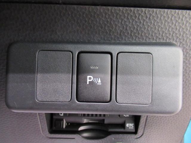 トール カスタムGターボ シートヒーター 両側パワースライドドア オートライト キーフリー アイドリングストップ パノラマモニター ナビ ドライブレコーダー USB入力端子 Bluetooth ティーゼットデオプラス(27枚目)