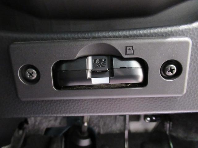 トール カスタムGターボ シートヒーター 両側パワースライドドア オートライト キーフリー アイドリングストップ パノラマモニター ナビ ドライブレコーダー USB入力端子 Bluetooth ティーゼットデオプラス(28枚目)