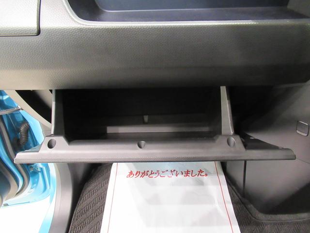 トール カスタムGターボ シートヒーター 両側パワースライドドア オートライト キーフリー アイドリングストップ パノラマモニター ナビ ドライブレコーダー USB入力端子 Bluetooth ティーゼットデオプラス(31枚目)