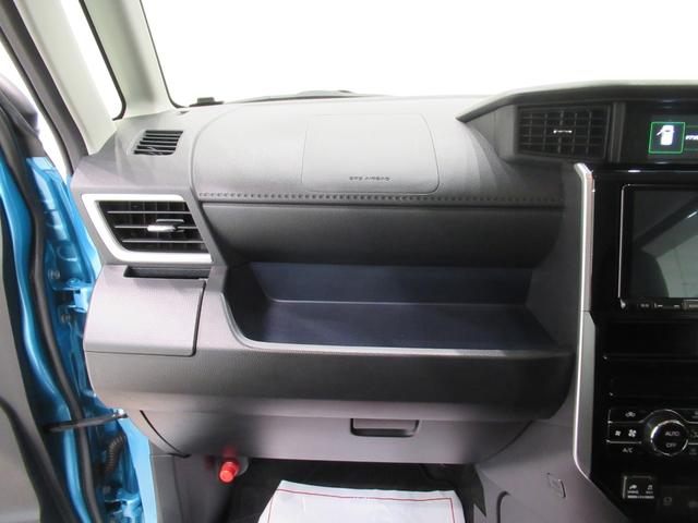 トール カスタムGターボ シートヒーター 両側パワースライドドア オートライト キーフリー アイドリングストップ パノラマモニター ナビ ドライブレコーダー USB入力端子 Bluetooth ティーゼットデオプラス(32枚目)