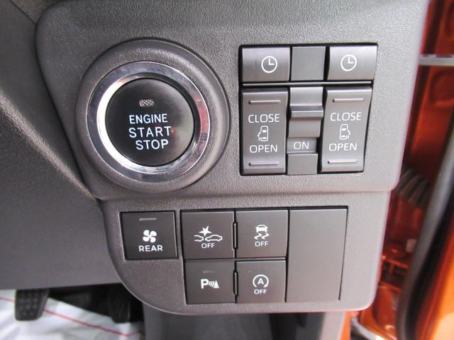 アトレー RS LEDヘッドランプ 4WD 両側パワースライドドア オートライト キーフリー アイドリングストップ バックモニター ディスプレイオーディオ USB入力端子 Bluetooth ティーゼットデオプラス(14枚目)