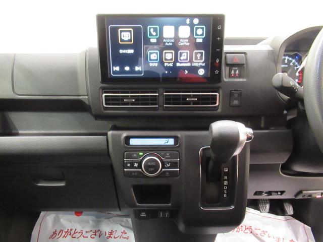 アトレー RS LEDヘッドランプ 4WD 両側パワースライドドア オートライト キーフリー アイドリングストップ バックモニター ディスプレイオーディオ USB入力端子 Bluetooth ティーゼットデオプラス(16枚目)