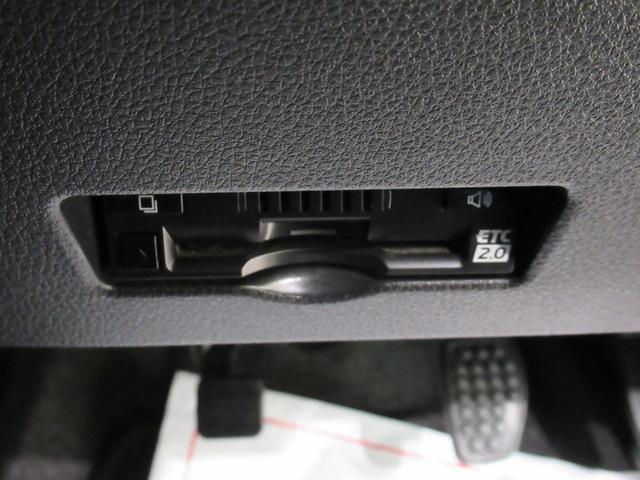 アトレー RS LEDヘッドランプ 4WD 両側パワースライドドア オートライト キーフリー アイドリングストップ バックモニター ディスプレイオーディオ USB入力端子 Bluetooth ティーゼットデオプラス(19枚目)