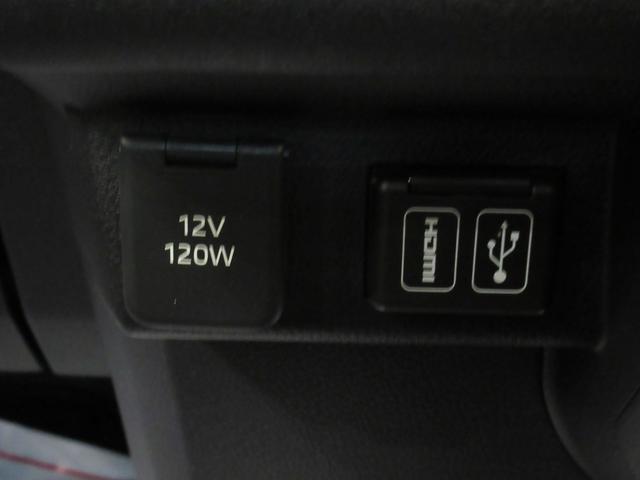 アトレー RS LEDヘッドランプ 4WD 両側パワースライドドア オートライト キーフリー アイドリングストップ バックモニター ディスプレイオーディオ USB入力端子 Bluetooth ティーゼットデオプラス(20枚目)