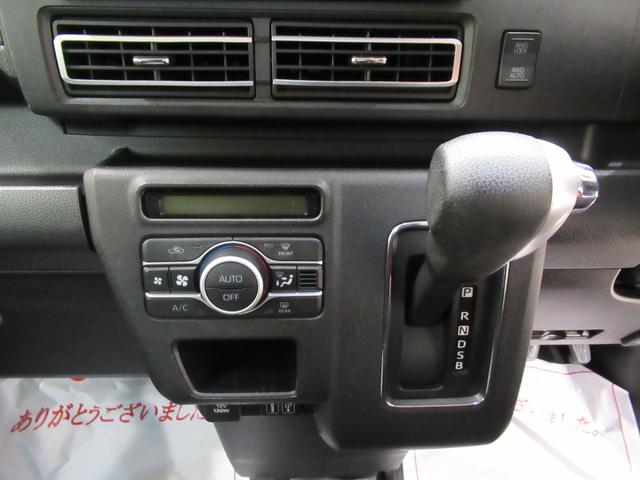 アトレー RS LEDヘッドランプ 4WD 両側パワースライドドア オートライト キーフリー アイドリングストップ バックモニター ディスプレイオーディオ USB入力端子 Bluetooth ティーゼットデオプラス(25枚目)