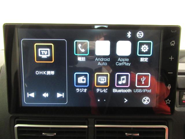 アトレー RS LEDヘッドランプ 4WD 両側パワースライドドア オートライト キーフリー アイドリングストップ バックモニター ディスプレイオーディオ USB入力端子 Bluetooth ティーゼットデオプラス(28枚目)