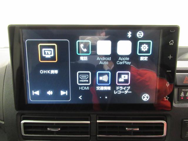 アトレー RS LEDヘッドランプ 4WD 両側パワースライドドア オートライト キーフリー アイドリングストップ バックモニター ディスプレイオーディオ USB入力端子 Bluetooth ティーゼットデオプラス(29枚目)